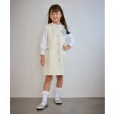 【KIDS キッズ】パールボタンツイードジャンパースカート セレモニー対応 | ROPE' PICNIC【KIDS】 | 詳細画像3 