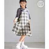 【KIDS/キッズ】チェック柄マーメイドキャミワンピース/リンクコーデ | ROPE' PICNIC【KIDS】 | 詳細画像1