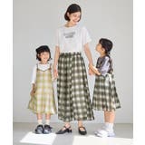 【KIDS/キッズ】チェック柄マーメイドキャミワンピース/リンクコーデ | ROPE' PICNIC【KIDS】 | 詳細画像3