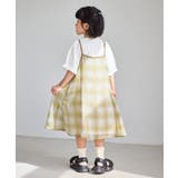 【KIDS/キッズ】チェック柄マーメイドキャミワンピース/リンクコーデ | ROPE' PICNIC【KIDS】 | 詳細画像8