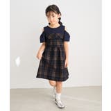 ネイビー系(41) | 【KIDS/キッズ】肩あきチェック柄ワンピース/リンクコーデ | ROPE' PICNIC【KIDS】