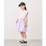 【KIDS/キッズ】【FILA/フィラ別注】ドッキングバルーンワンピース | ROPE' PICNIC【KIDS】 | 詳細画像11 