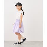 【KIDS/キッズ】【FILA/フィラ別注】ドッキングバルーンワンピース | ROPE' PICNIC【KIDS】 | 詳細画像12 