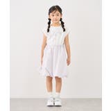 【KIDS/キッズ】【FILA/フィラ別注】ドッキングバルーンワンピース | ROPE' PICNIC【KIDS】 | 詳細画像2 