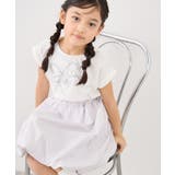 【KIDS/キッズ】【FILA/フィラ別注】ドッキングバルーンワンピース | ROPE' PICNIC【KIDS】 | 詳細画像5 