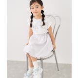 【KIDS/キッズ】【FILA/フィラ別注】ドッキングバルーンワンピース | ROPE' PICNIC【KIDS】 | 詳細画像6 
