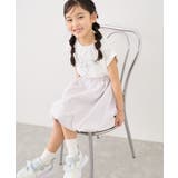 【KIDS/キッズ】【FILA/フィラ別注】ドッキングバルーンワンピース | ROPE' PICNIC【KIDS】 | 詳細画像7 