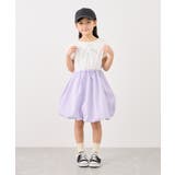 【KIDS/キッズ】【FILA/フィラ別注】ドッキングバルーンワンピース | ROPE' PICNIC【KIDS】 | 詳細画像9 