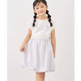 グレー(07) | 【KIDS/キッズ】【FILA/フィラ別注】ドッキングバルーンワンピース | ROPE' PICNIC【KIDS】
