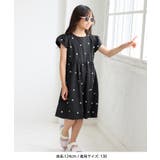 【KIDS/キッズ】ハート刺繍キャップスリーブナイロンワンピース | ROPE' PICNIC【KIDS】 | 詳細画像5
