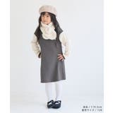 【KIDS】袖ケーブル裏起毛ワンピース | ROPE' PICNIC【KIDS】 | 詳細画像2 