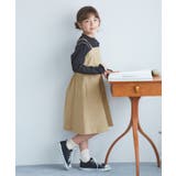 【KIDS/キッズ】マーメイドキャミワンピース | ROPE' PICNIC【KIDS】 | 詳細画像8