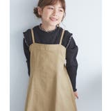 【KIDS/キッズ】マーメイドキャミワンピース | ROPE' PICNIC【KIDS】 | 詳細画像9
