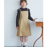 ベージュ(27) | 【KIDS/キッズ】マーメイドキャミワンピース | ROPE' PICNIC【KIDS】