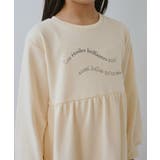 【KIDS/キッズ】裏毛ティアードロゴワンピース | ROPE' PICNIC【KIDS】 | 詳細画像13