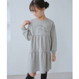 ライトグレー(08) | 【KIDS/キッズ】裏毛ティアードロゴワンピース | ROPE' PICNIC【KIDS】