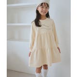 キナリ(16) | 【KIDS/キッズ】裏毛ティアードロゴワンピース | ROPE' PICNIC【KIDS】