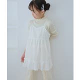 【KIDS/キッズ】レースチュニックワンピース | ROPE' PICNIC【KIDS】 | 詳細画像1 