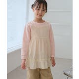 オフホワイト(15) | 【KIDS/キッズ】レースチュニックワンピース | ROPE' PICNIC【KIDS】