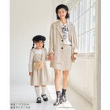 【KIDS】ツイードジャンパースカート WEB限定:110cmサイズ リンクコー… | ROPE' PICNIC【KIDS】 | 詳細画像11 