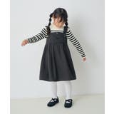 【KIDS】ツイードジャンパースカート WEB限定:110cmサイズ リンクコー… | ROPE' PICNIC【KIDS】 | 詳細画像2 
