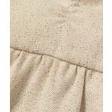 【KIDS】ツイードジャンパースカート WEB限定:110cmサイズ リンクコー… | ROPE' PICNIC【KIDS】 | 詳細画像21 