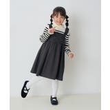 【KIDS】ツイードジャンパースカート WEB限定:110cmサイズ リンクコー… | ROPE' PICNIC【KIDS】 | 詳細画像3 