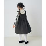 【KIDS】ツイードジャンパースカート WEB限定:110cmサイズ リンクコー… | ROPE' PICNIC【KIDS】 | 詳細画像4 