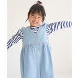 【KIDS】デニムワンピース/WEB限定サイズ:110cm | ROPE' PICNIC【KIDS】 | 詳細画像12 