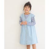 サックス(48) | 【KIDS】デニムワンピース/WEB限定サイズ:110cm | ROPE' PICNIC【KIDS】