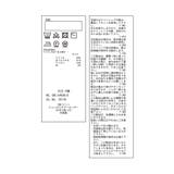 【KIDS】アンチピリングニットジャンパースカート | ROPE' PICNIC【KIDS】 | 詳細画像19 