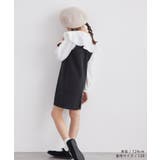 【KIDS】アンチピリングニットジャンパースカート | ROPE' PICNIC【KIDS】 | 詳細画像2 