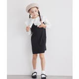 ブラック(01) | 【KIDS】アンチピリングニットジャンパースカート | ROPE' PICNIC【KIDS】