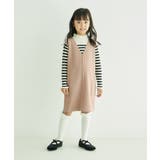 ベージュ(27) | 【KIDS】アンチピリングニットジャンパースカート | ROPE' PICNIC【KIDS】