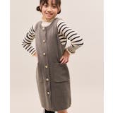 【KIDS/キッズ】エンブレムボタンニットジャンスカ/リンクコーデ | ROPE' PICNIC【KIDS】 | 詳細画像15 