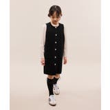 【KIDS/キッズ】エンブレムボタンニットジャンスカ/リンクコーデ | ROPE' PICNIC【KIDS】 | 詳細画像3 