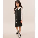 【KIDS/キッズ】エンブレムボタンニットジャンスカ/リンクコーデ | ROPE' PICNIC【KIDS】 | 詳細画像6 