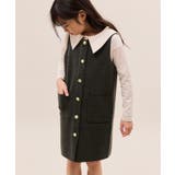 【KIDS/キッズ】エンブレムボタンニットジャンスカ/リンクコーデ | ROPE' PICNIC【KIDS】 | 詳細画像8 