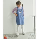 【KIDS】【TOM and JERRY】デニムジャンパースカート | ROPE' PICNIC【KIDS】 | 詳細画像5 