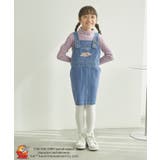 【KIDS】【TOM and JERRY】デニムジャンパースカート | ROPE' PICNIC【KIDS】 | 詳細画像6 