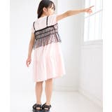 【KIDS/キッズ】フロントリボンチュールキャミビスチェ | ROPE' PICNIC【KIDS】 | 詳細画像6 