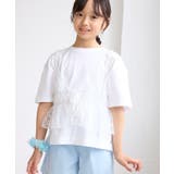 【KIDS/キッズ】フロントリボンチュールキャミビスチェ | ROPE' PICNIC【KIDS】 | 詳細画像9 
