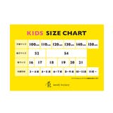 【KIDS】UNISEXオーバーサイズデニムシャツ | ROPE' PICNIC【KIDS】 | 詳細画像25 