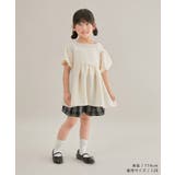 【KIDS】バルーンスリーブギャザーブラウス | ROPE' PICNIC【KIDS】 | 詳細画像2 