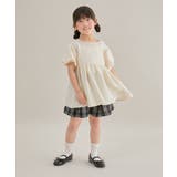 【KIDS】バルーンスリーブギャザーブラウス | ROPE' PICNIC【KIDS】 | 詳細画像3 