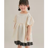 【KIDS】バルーンスリーブギャザーブラウス | ROPE' PICNIC【KIDS】 | 詳細画像4 