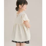 ベージュ(27) | 【KIDS】バルーンスリーブギャザーブラウス | ROPE' PICNIC【KIDS】