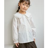 【KIDS/キッズ】ビックカラーブラウス/セレモニー対応 | ROPE' PICNIC【KIDS】 | 詳細画像1 
