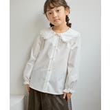 【KIDS/キッズ】ビックカラーブラウス/セレモニー対応 | ROPE' PICNIC【KIDS】 | 詳細画像5 