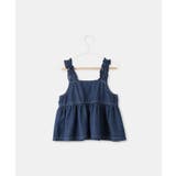 【KIDS/キッズ】ハートカットデニムビスチェ | ROPE' PICNIC【KIDS】 | 詳細画像10 